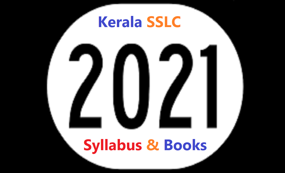Kerala SSLC Model Paper 2021 Hindi Malayalam English